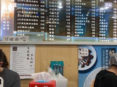 -潘国仙耳光馄饨(黄家阙路店)