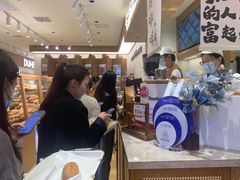 -小飞象面包公社(珠江路金鹰店)