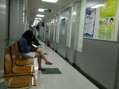 -上海市杨浦区牙病防治所