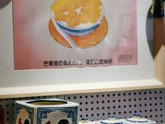 -仁信双皮奶(庙前直街店)