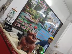 -石山特色饭酒楼