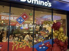 -太原茂业天地购物中心