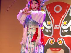 -盖碗儿梨园·变脸吐火·川剧(天府广场店)