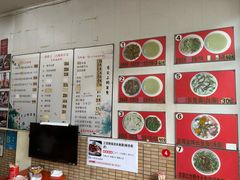 -三百碗宝应长鱼面(板仓街店)