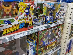 -TOYSRUS玩具反斗城(成都环球中心店)