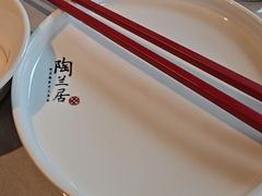 -陶兰居·香港饭店·海鲜大排档(圆融时代广场店)