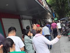 -赵记粽子(司前街店)