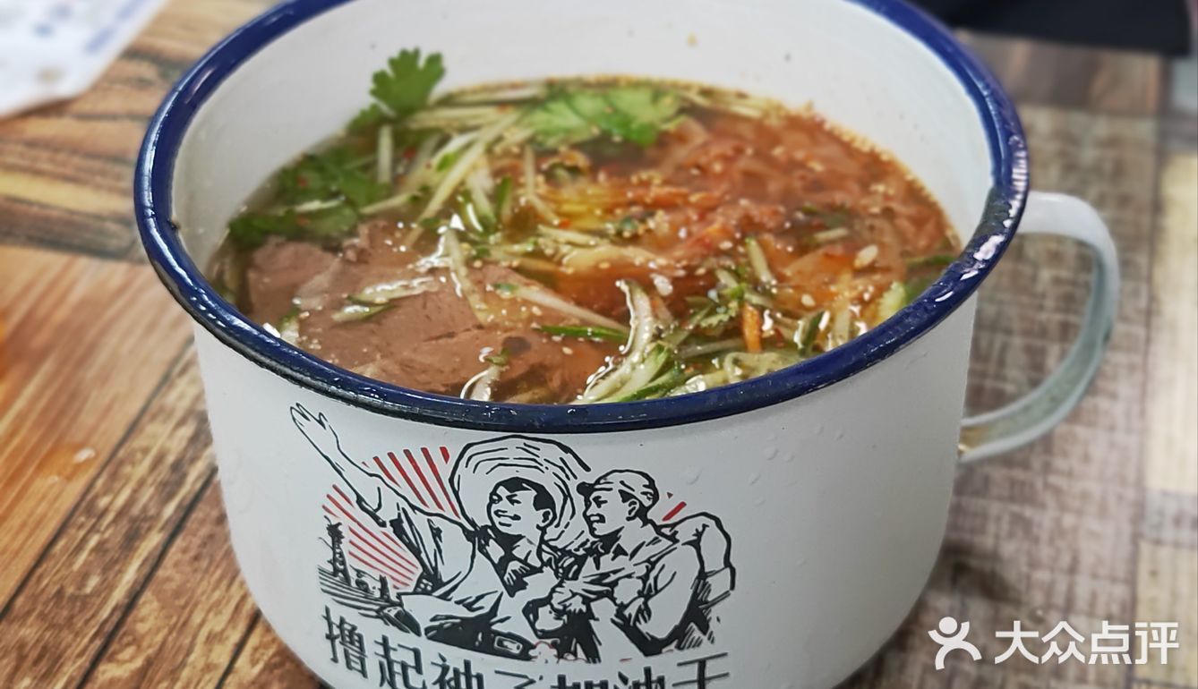 二伏的天气吃碗鸡西大冷面