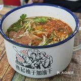 二伏的天气吃碗鸡西大冷面