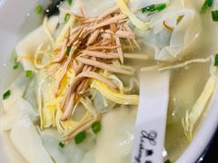 -熙盛源(凤凰街店)