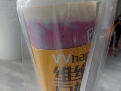 -维维豆奶(金鹰新街口店)