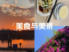 -玲又珑美食(盘福路店)