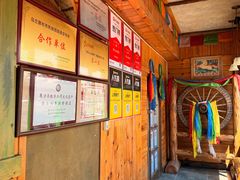 -牧马人奶茶馆(乌兰察布总店)