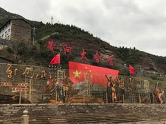 -陕西黄河壶口瀑布旅游区