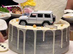 -金泰食府(竹园店)