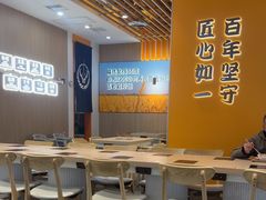 -吉野家(回龙观同成街店)