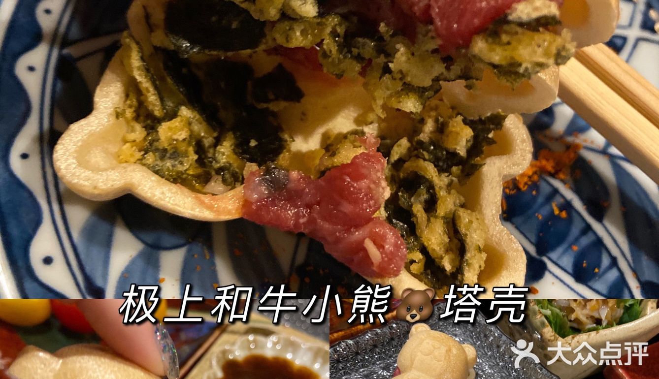 深圳首家！子賢带你一秒穿越到日本银座的深夜食堂