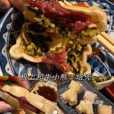 深圳首家！子賢带你一秒穿越到日本银座的深夜食堂