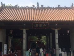 -南岳大庙