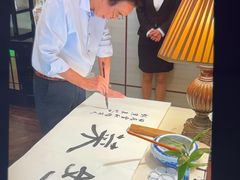 -北京饭店谭家菜