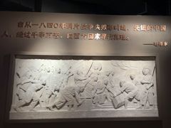 -中国船政文化博物馆