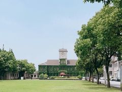 -半岛1919创意园区