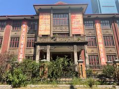 -苏家巷36号公馆