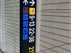 -石家庄正定国际机场-T2航站楼