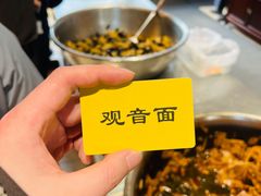 -西园寺素食(西园弄戒幢律寺店)