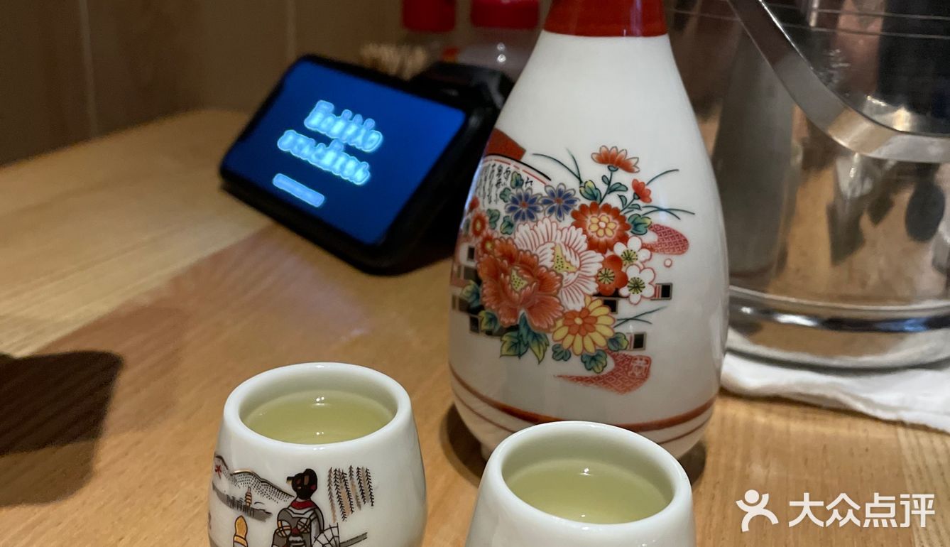 380rmb一份的吞拿鱼大腹你试过未?!