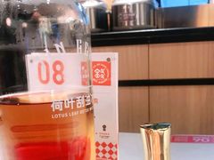 -金戈戈香港豉油鸡(皇庭广场店)