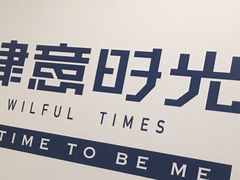 -凯德MALL(望京店)