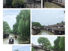 -乌镇东栅景区