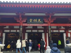-大慈恩寺(大雁塔)