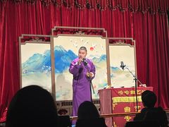 -哈哈曲艺社(西门闲亭店)