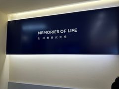 -海马体照相馆(佛山岭南站店)