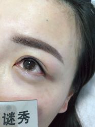-谜秀韩式半永久纹眉纹绣洗眉