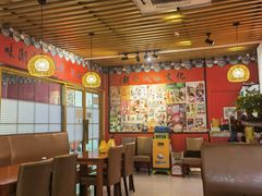 大堂-金穗园·砂锅粥.醉鸡煲火锅(长寿路店)