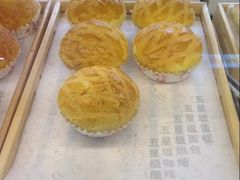 -欢誉友谊西饼店(总店)