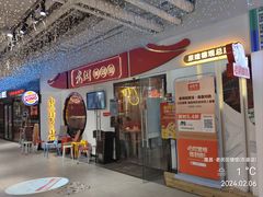 -老闵田螺馆·南昌特色(总店)
