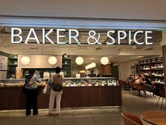 -BAKER&SPICE(国贸商城店)