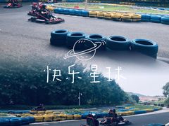-龙凤山庄影视度假村