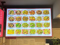 -红棚子(女人街店)