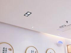 -袁记云饺(鼓楼店)
