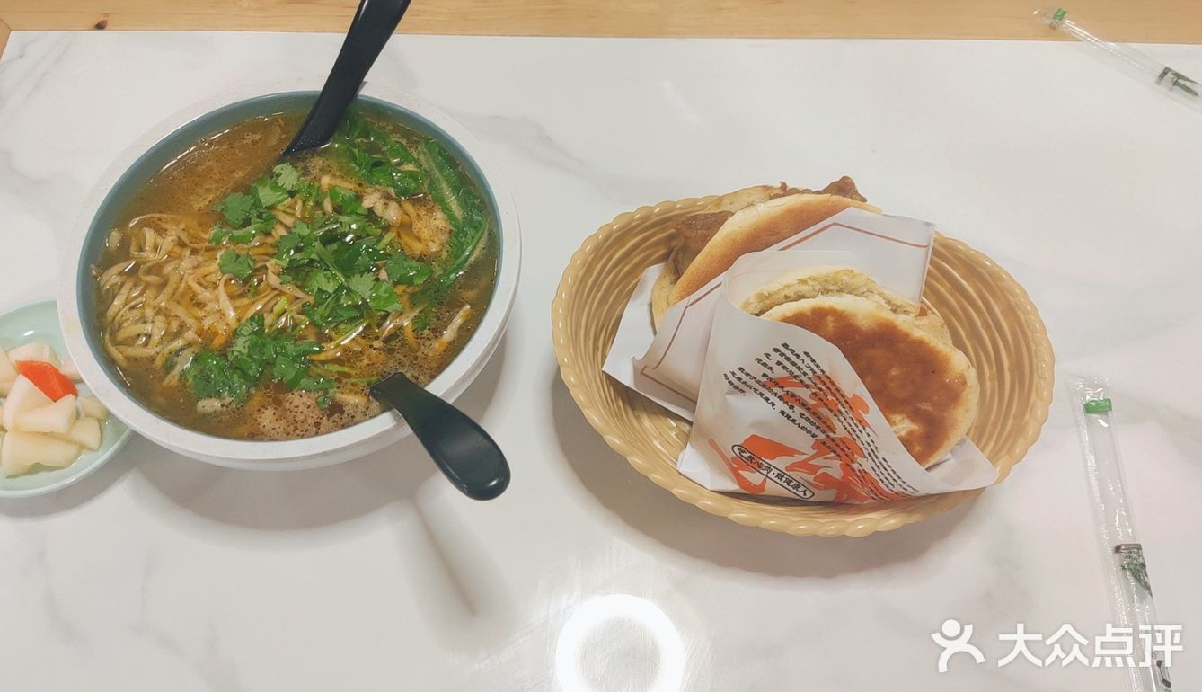 石家庄探店：庄馍王馍夹肉[种草][种草][种草]