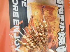 -鲁C·尚小炉·淄博烧烤(市北店)