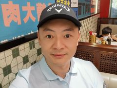 -鲁达面馆本帮风味(共康东路店)
