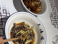 -帝一铭家宴(板塘店)