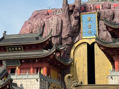 -上海东林寺(金山区)