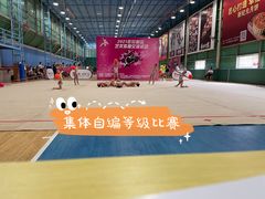 -优姿艺术体操俱乐部(番禺分校区)